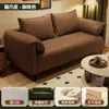 Sofá para sala de estar, apartamento pequeño, casa de huéspedes, casa de alquiler, de dos o tres plazas, tela de pana, con diseño en forma de oreja, estilo americano simple, disposición recta