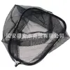 Red de Lanzamiento de Malla de Aluminio Plegable Anti-Gancho Material Grande Negro Pozo Gigante Anti-Colgante Red de Pesca para Peces Grandes Bolsillo de Red