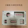 Reparación de Electrodomésticos Enchufe de Protección contra Cortocircuitos Accesorios Kit de Piezas Carcasa Instrumento DIY Medidor de Potencia Interruptor Lámpara Halógena