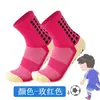 Calcetines Personalizados Calcetines Deportivos Juveniles Combinación de Colores Calcetines de Fútbol Calcetines Antideslizantes Calcetines de Media Caña Calcetines Deportivos para Ciclismo Estilo para Hombre Zhuji