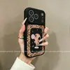 Aplicable a Funda para iPhone 18promax iPhone17 Nueva Funda Dibujo Animado Linda Leopardo Burbujas Chica