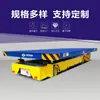 Camión Eléctrico de Plataforma Plana Sin Ruedas de Oruga de 5 Toneladas Plataforma Plana Giratoria de Tubo de Acero para Interiores Camión de Transporte Sin Ruedas a Batería con Control Remoto