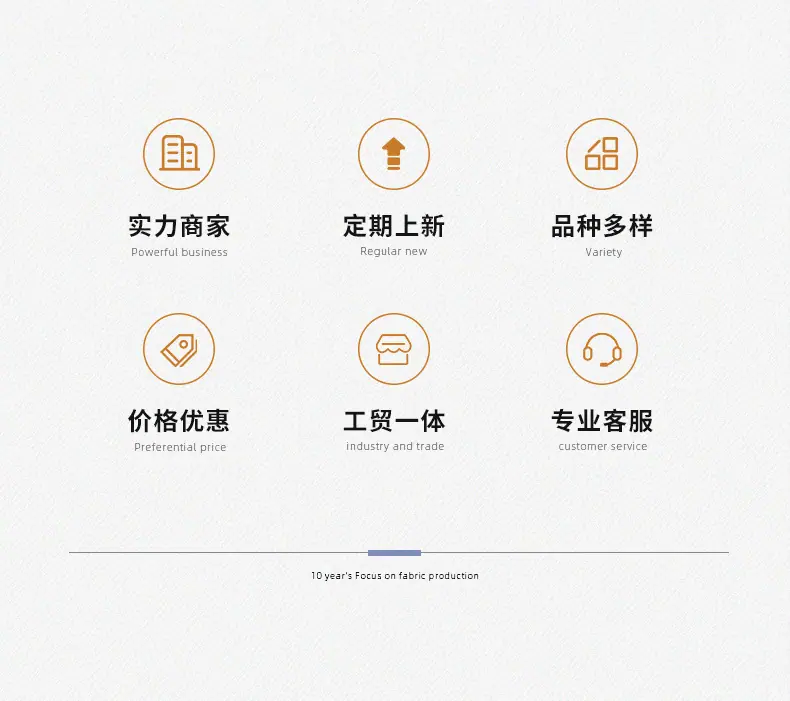 渝文详情_02.jpg