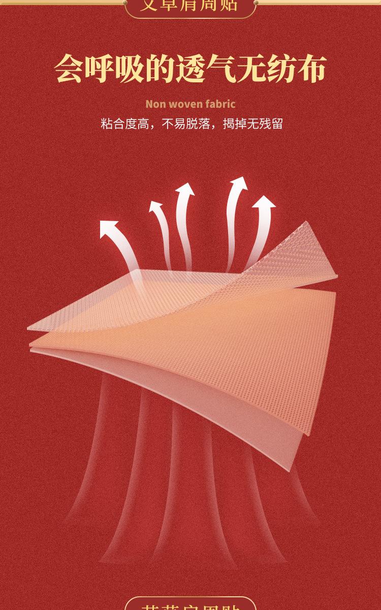 详情2_07
