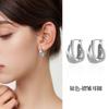Pendientes de Aro Lisos Estilo Nuevo para Mujer, Aguja de Plata de Ley S925, Gama Alta, Sencillos, Elegantes, Únicos
