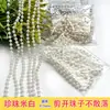 Cuentas de Perlas Artificiales 5m Por Paquete Decoración de Boda Cadena de Perlas DIY Accesorios para Escena de Boda Cadena de Cuentas Cadena de Perlas Fábrica