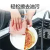 Trapo de Coral Grueso de Dos Colores, Paño Multifuncional para Lavar Platos en el Hogar de la Cocina, No se Despela Fácilmente, No se Pega Fácilmente al Aceite, Estropajo