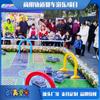 Puesto de negocios, plaza, equipo de juegos infantiles, volante, tanque de control remoto, parque eléctrico, proyecto pequeño para ganar dinero