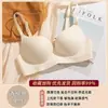 Ropa interior push-up para pechos pequeños transfronteriza para mujer, sin costuras, para mostrar pechos más grandes, engrosada, de una sola pieza