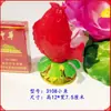 Suministros para el Festival Qingming y el Festival de los Faroles, Lámpara Eterna, Batería Electrónica, Pequeña Ofrenda para Adoración y Bendición durante el Festival de Primavera, Visita a las Tumbas de los Ancestros