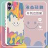 Adequado para Apple 15 celular shell iphone14 lado 13 rosto sorridente 11 soft shell 12 silicone 7 novo 8 conjuntos xr homens e mulheres