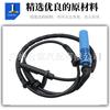 34526760046 Sensor de velocidad de rueda ABS trasera izquierda/derecha de alta calidad para piezas de BMW