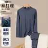 Conjunto de ropa interior térmica de alta gama para hombre para otoño e invierno, cuello redondo, color liso, camiseta base tipo suéter de cuello semi-alto