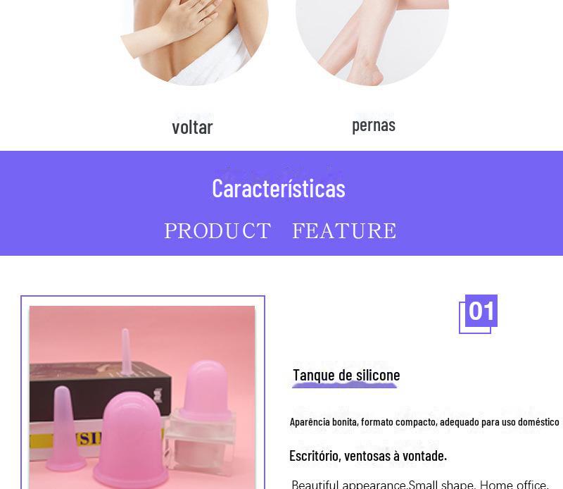 拔火罐详情页_06