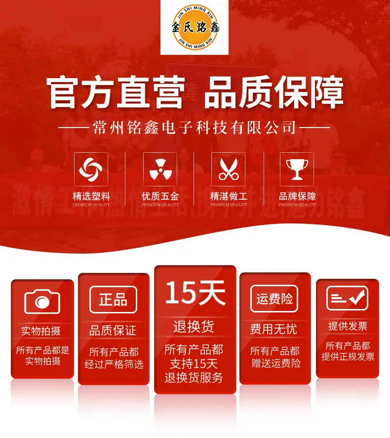 点烟器线