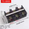 Placa de fila de conectores de terminal de alta corriente trifásica 100A150A200A400A600A Conector de placa de cableado de 4 polos