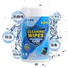 Toallitas Limpiadoras Multifuncionales para Pantallas, Superventas Transfronterizas para Computadoras, Tablets y Teléfonos, Sin Alcohol, 88 Toallitas