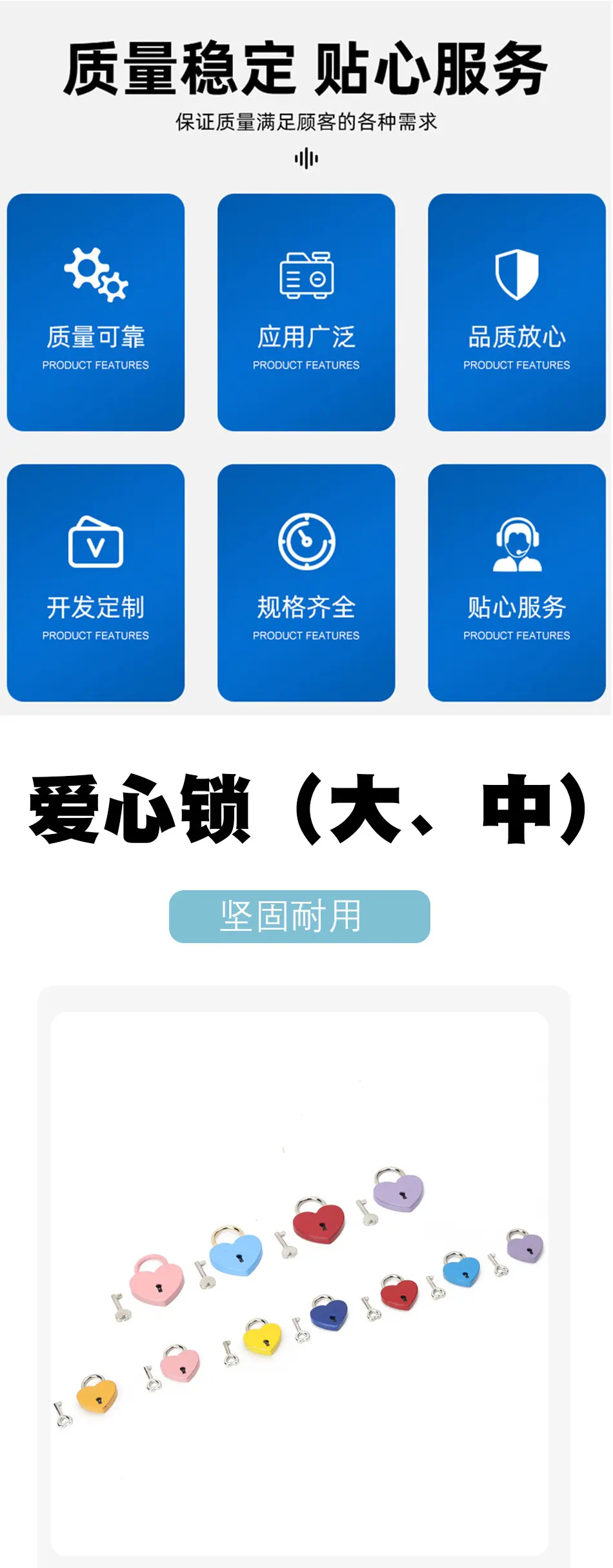 详情页_02.jpg