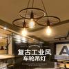 Lámpara de araña loft Estilo industrial vintage Arte en hierro Rueda de planta verde Lámparas decorativas personalizadas creativas para tienda de ropa, restaurante