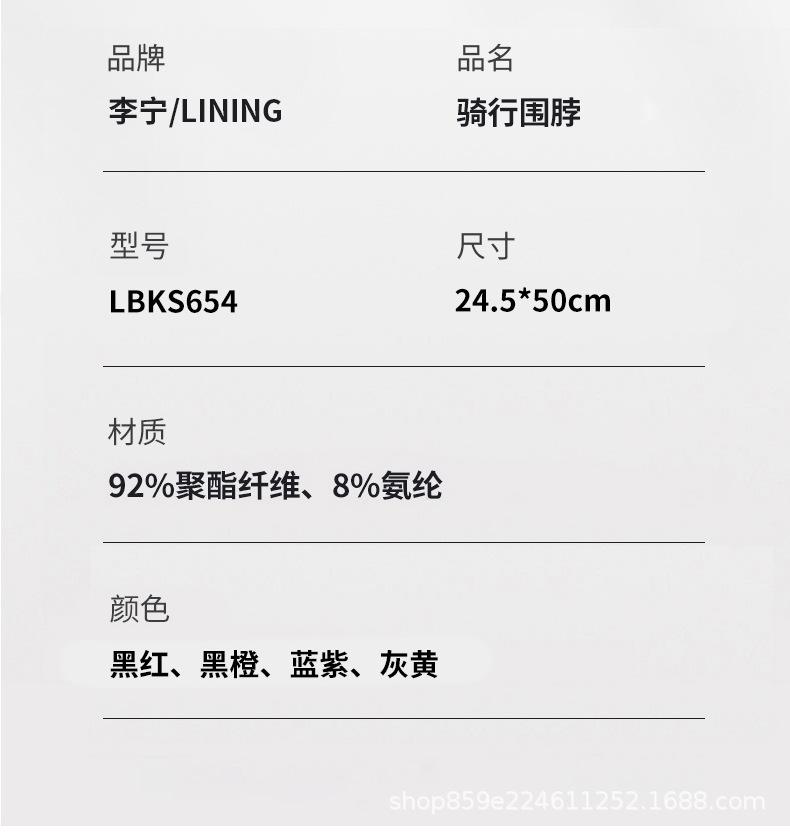 详情图_21.jpg