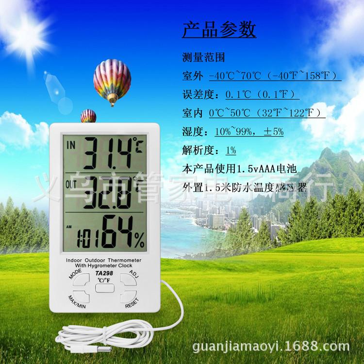 QQ图片20170925151353_副本