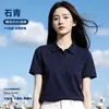 Camisa Polo Laranja Hermes para Trabalho com Estampa de Logo para Exposições de Verão da Empresa e Camisas Culturais de Grupo Corporativo