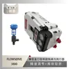 Posicionador Inteligente de Válvula Flowserve 3800 com Válvula de Resfriamento a Água Atn do Instrumento Wu Zhong