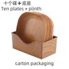 Plato para huesos de mesa de comedor doméstico transfronterizo, plato pequeño cuadrado con grano de madera para refrigerios, frutas, frutos secos, postres, pasteles, plato de productos de Año Nuevo