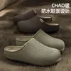 Pantuflas de Malla de Algodón Impermeables Eva para Mujer en Invierno, Antideslizantes de Interior, Cálidas, Ligeras, Pantuflas de Algodón Felpudo de Punta Cerrada para Hombre en Invierno