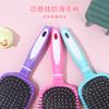 Peine de masaje para el cuero cabelludo, con cojín de aire y hebilla interior, para hombres y mujeres, de Amazon, con cilindro para peinar, para cabello rizado, con hueso.