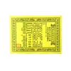 Documentos Rituales de Dos Colores para los Festivales de Qingming y Zhongyuan, Artículos Funerarios, Papel Amarillo para Ofrendas de Fuego, Ofrendas para Limpiar y Adorar Tumbas, y Escrituras Rituales