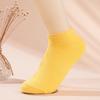 Calcetines Cortos para Barco para Mujer Transpirables de Color Sólido Calcetines Finos Verano Calcetines Color Caramelo Venta al por Mayor Primavera y Verano Macarons Versátiles para Mujer