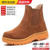 Sapatos de proteção trabalhista por atacado transfronteiriços, sapatos acolchoados de algodão, soldador elétrico à prova de furos, chapa de aço, slip-on de trabalho de inverno sapatos acolchoados de algodão