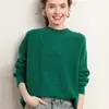 Nuevo Suéter de Cachemira de Invierno 2026 para Mujer, Suéter de Cachemira Engrosado, Suéter de Cachemira Cálido Casual Holgado de Longitud Media