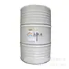Suministro Spot de Glicol de Propileno SKC Coreano 1,2-Glicol de Propileno Se Puede Vender a Granel Embalaje de 25 kg