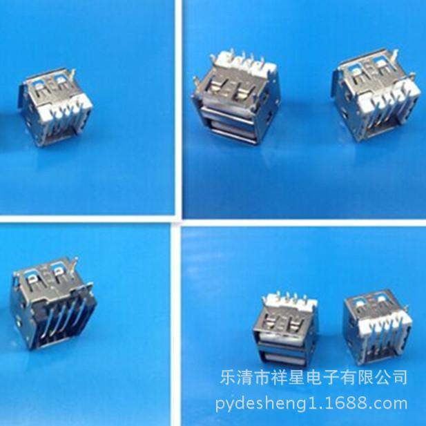 QQ图片20151029002605_副本