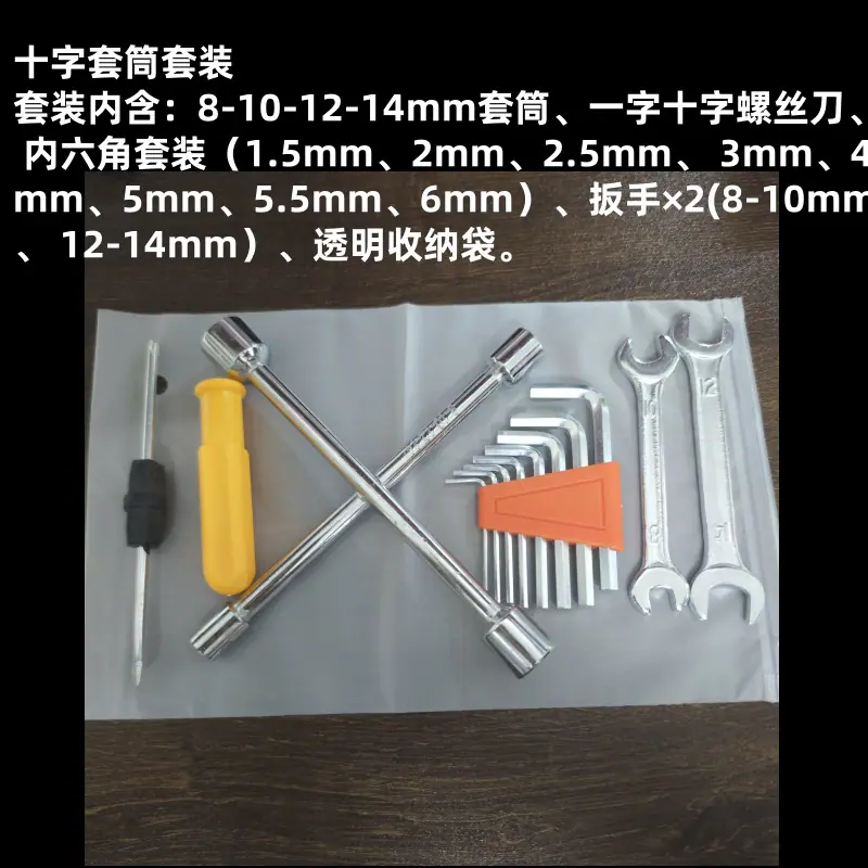 微信图片_20250605205743_副本