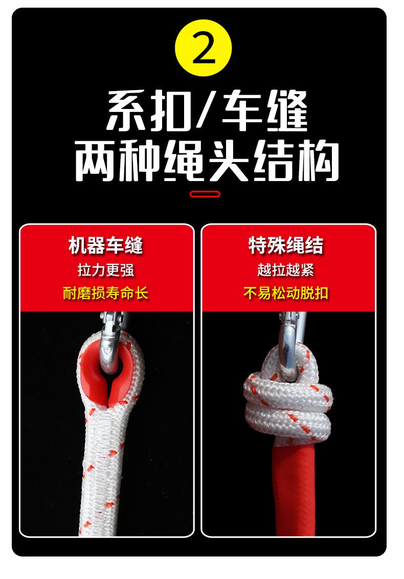 详情_10