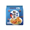 Ramen Kimchi Picante Bolsa Fideos Instantáneos Estilo Coreano Fideos de Comida Rápida Mezcla para Dormitorio Fideos Instantáneos Comida de Fideos Instantáneos