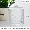 Vela aromática DIY copo vazio aromaterapia caseira artesanal óleo essencial europeu castiçal criativo incenso vermelho Gardênia