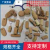 Etiqueta de equipaje de moda etiqueta de ropa popular colgante de hardware juguete colgante grano colgante cuerda colgante de corcho grano colgante etiqueta nueva