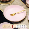 Estilo Nórdico Alta Temperatura Ultra Grueso Antiescaldado Cerámica Color Bajo Esmalte Lujo Ligero Rosa Gama Alta Vajilla Doméstica