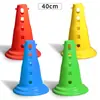 Equipo de Entrenamiento de Baloncesto, Conos Marcadores, Discos Marcadores, Cubos en Forma de Cono, Cubos de Helado, Platos Marcadores, Postes Marcadores, Equipo de Fútbol