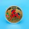 Medalha Comemorativa do Ano do Cavalo Relevo Colorido Moeda de Ano Novo Moeda Comemorativa do Zodíaco Ano do Cavalo Presente de Evento Presente Casual