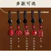 Novo Cordão de Celular em Jade Hetian Estilo Chinês, Sândalo Lao Shan, Lápis Lazúli, Bodhi Estrela e Lua Acessório Anti-Perda para Pulso, Estilo Retro Chinês