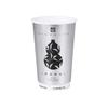 Taza de Té de Moda Estilo Chino, Vaso de Cartulina Plateada, Vaso Desechable para Té de Leche con Tapa, Vaso Espesado para Bebidas Calientes, Impresión de Empaque para Llevar