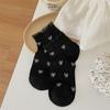 Calcetines Cortos Finos con Adorno de Encaje para Mujer de Primavera y Verano, Estilo Ballet con Moño, Estilo Coreano de Puntos de Polka Color Sólido Versátiles Tobilleros