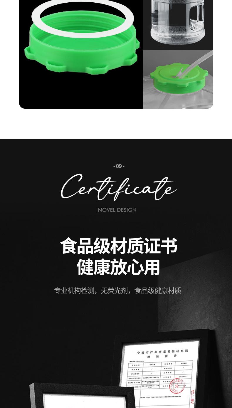白色可拆卸水桶_13.jpg
