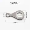 32F Podadora de setos Tijeras de podar té Biela de conexión/750/7510/Cojinete de biela de podar de alta resistencia Accesorios de dos tiempos