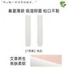 Fábrica de Referencia de CalidadCalcetines de Artemisa para Dormir Personalizados para Mujeres, Corte Holgado, Adecuados para Personas Mayores y Mujeres Embarazadas
